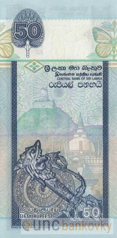 Sri Lanka 50 Rupees 2006 UNC